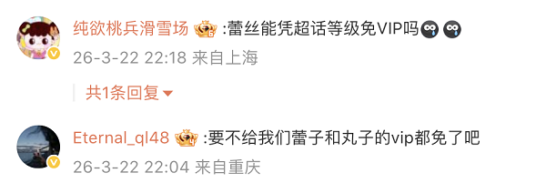 1774444684133897.png 18.png