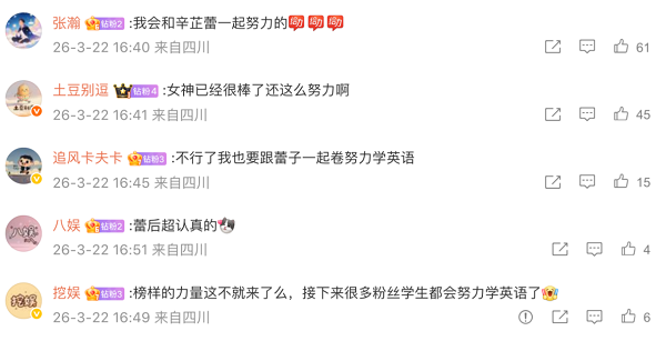 1774444727721556.png 14.png