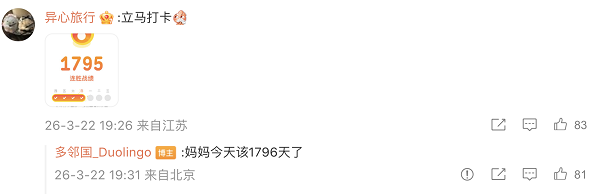 1774444745481181.png 12.png