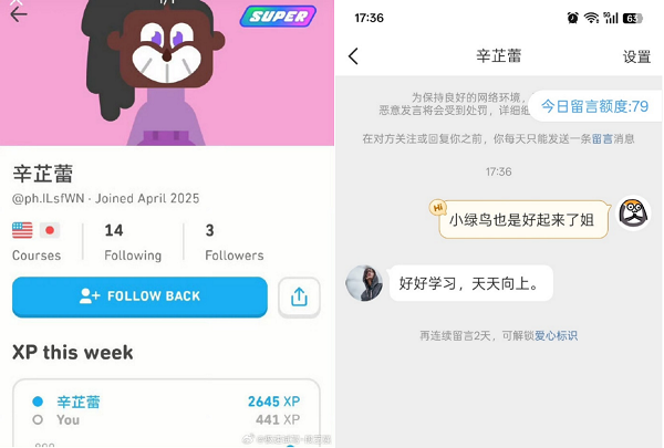 1774444779107153.png 9.png