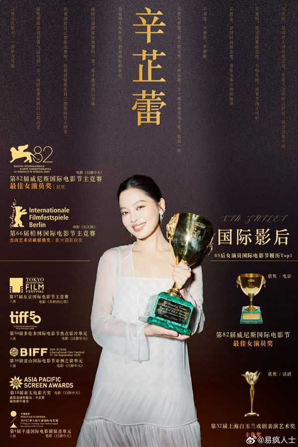 1774444859106172.png 3.png