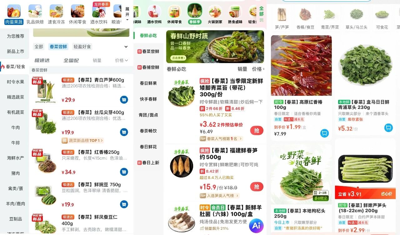 1774497132994894.jpg 1774497132994894.jpg