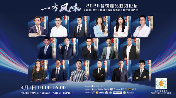 1774502768333582.png 24.png