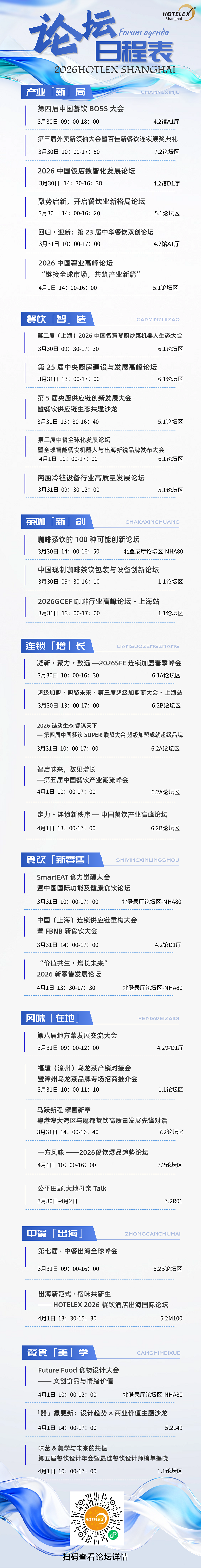 1774502879448821.png 33.png