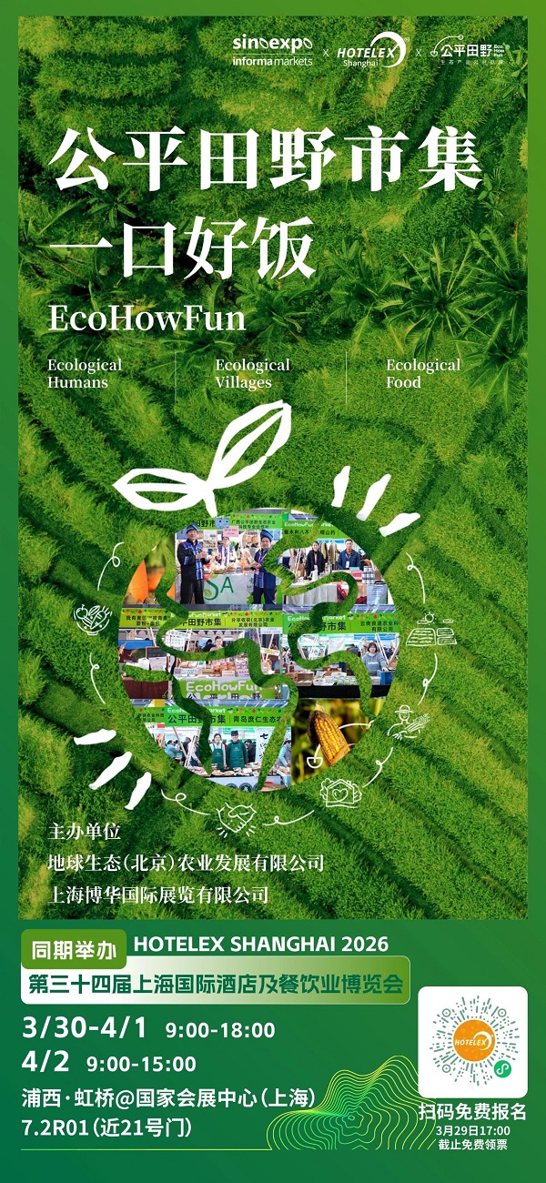 1774502912692295.jpg 35.jpg