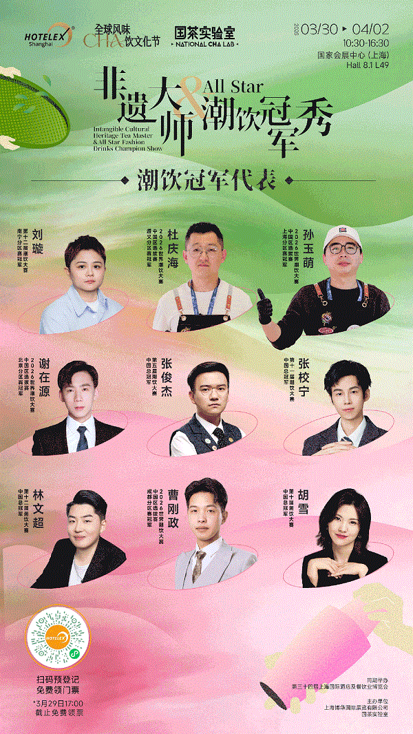 1774502976139405.jpg 39.jpg