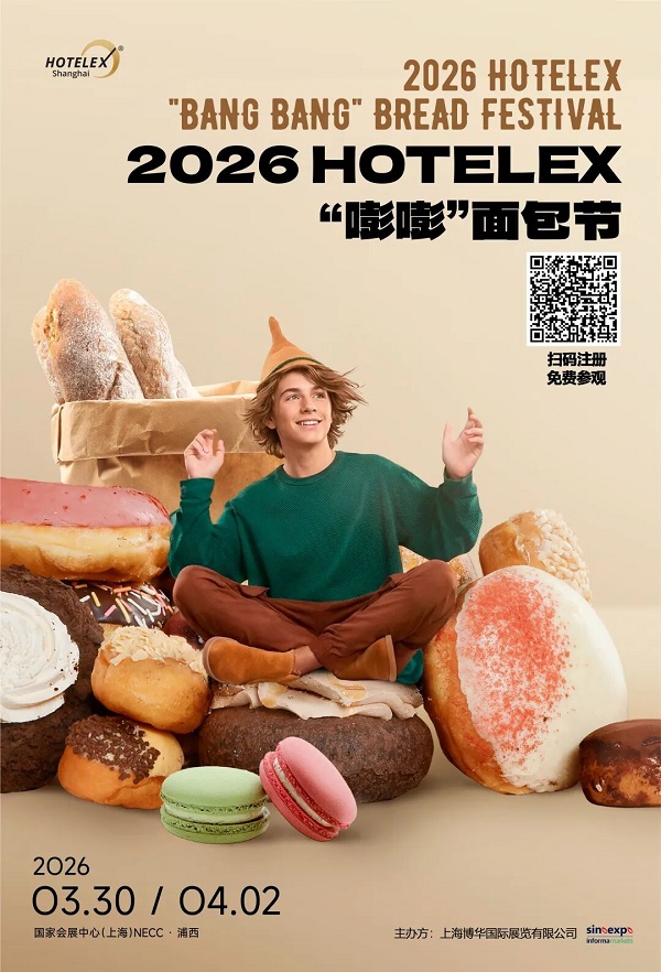 1774503017110901.jpg 43.jpg