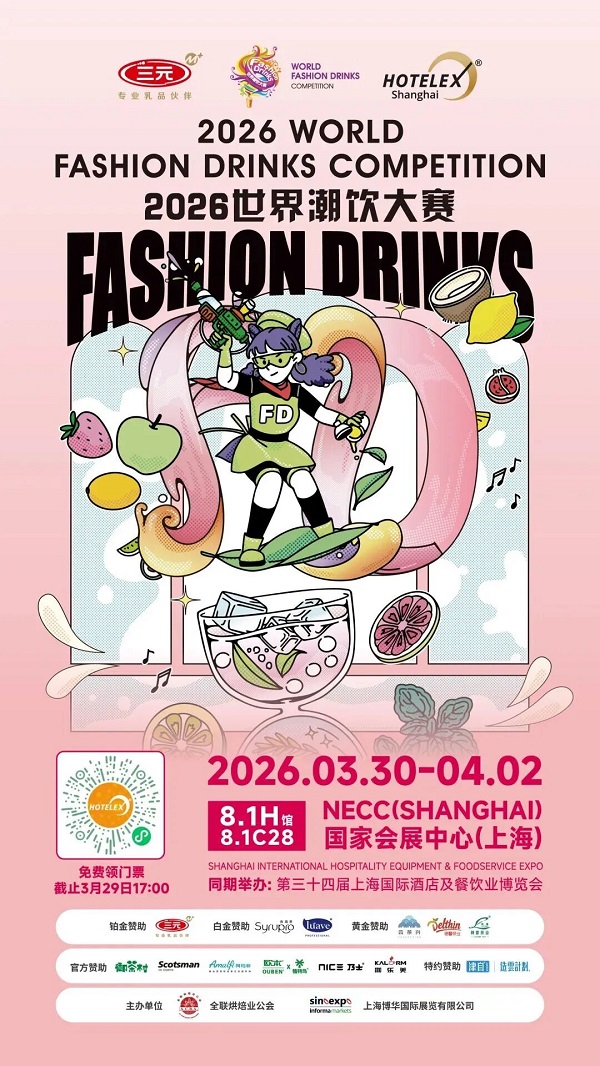 1774503096554421.jpg 50.jpg