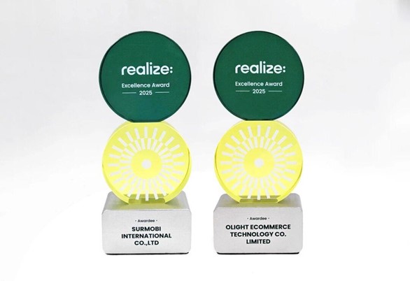 03 Realize Excellence Award 2025 奖杯.jpg