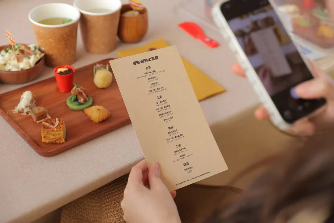 1774851707598012.jpg 1774851707598012.jpg