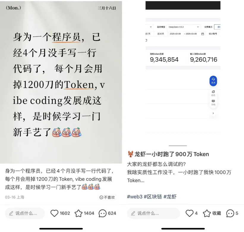 1774925630201001.png