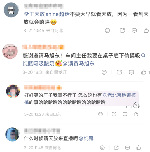 1775046769910466.png 1775046769910466.png