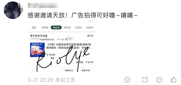 1775047013516510.png 1775047013516510.png