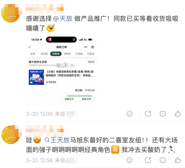 1775047019950098.png 1775047019950098.png