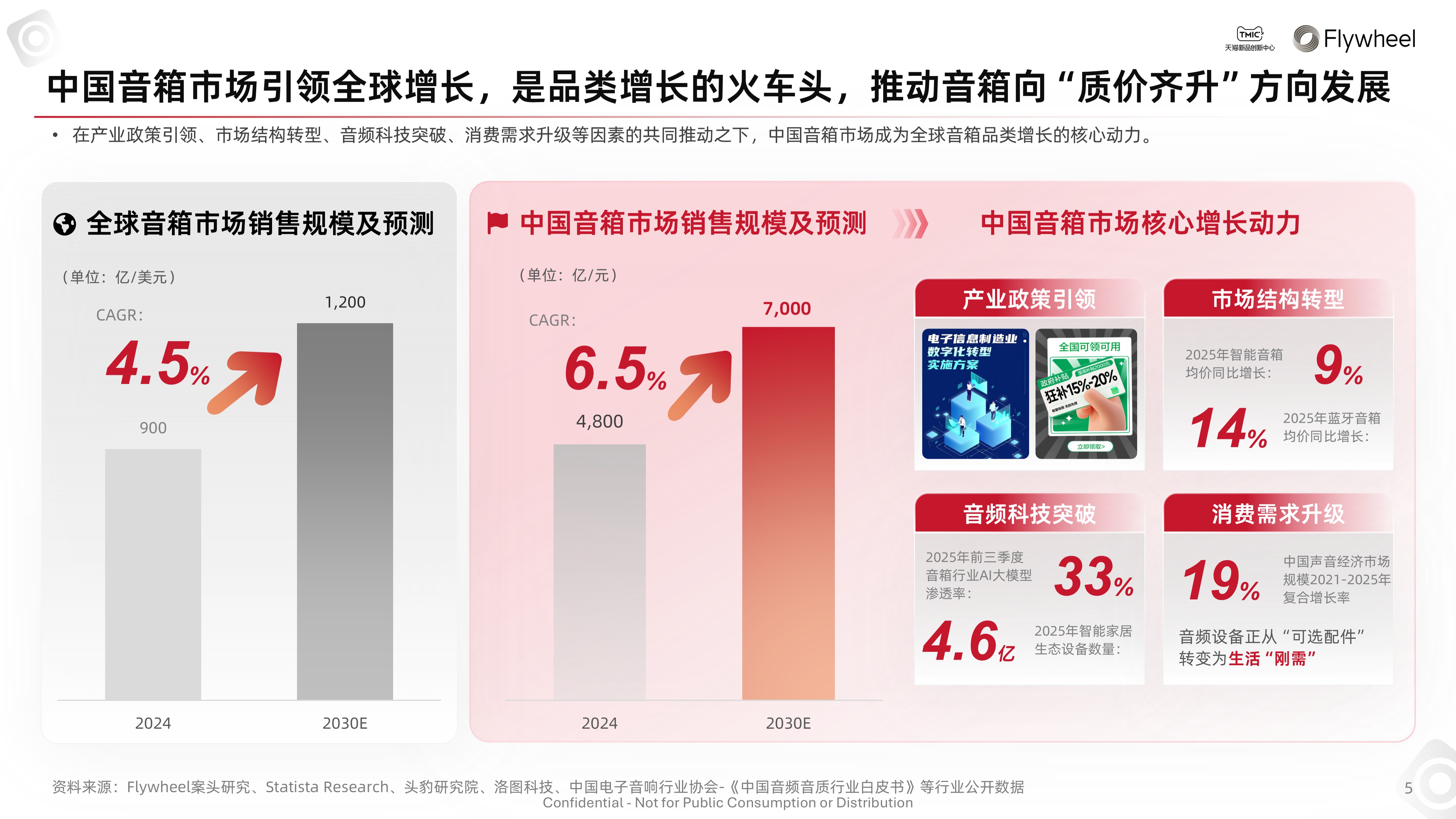 1775099904727882.jpg 1775099904727882.jpg