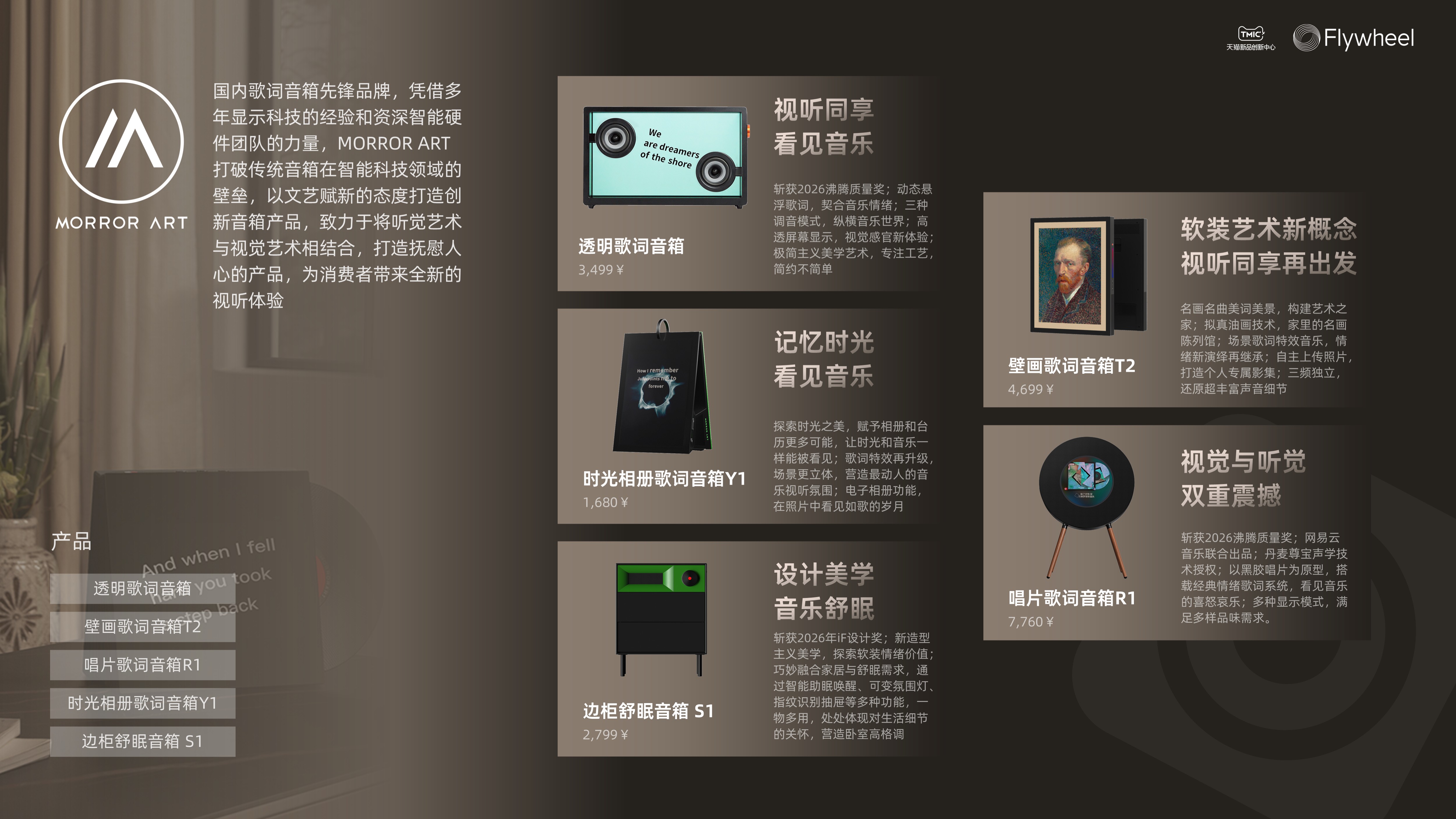 1775099972102811.jpg 1775099972102811.jpg