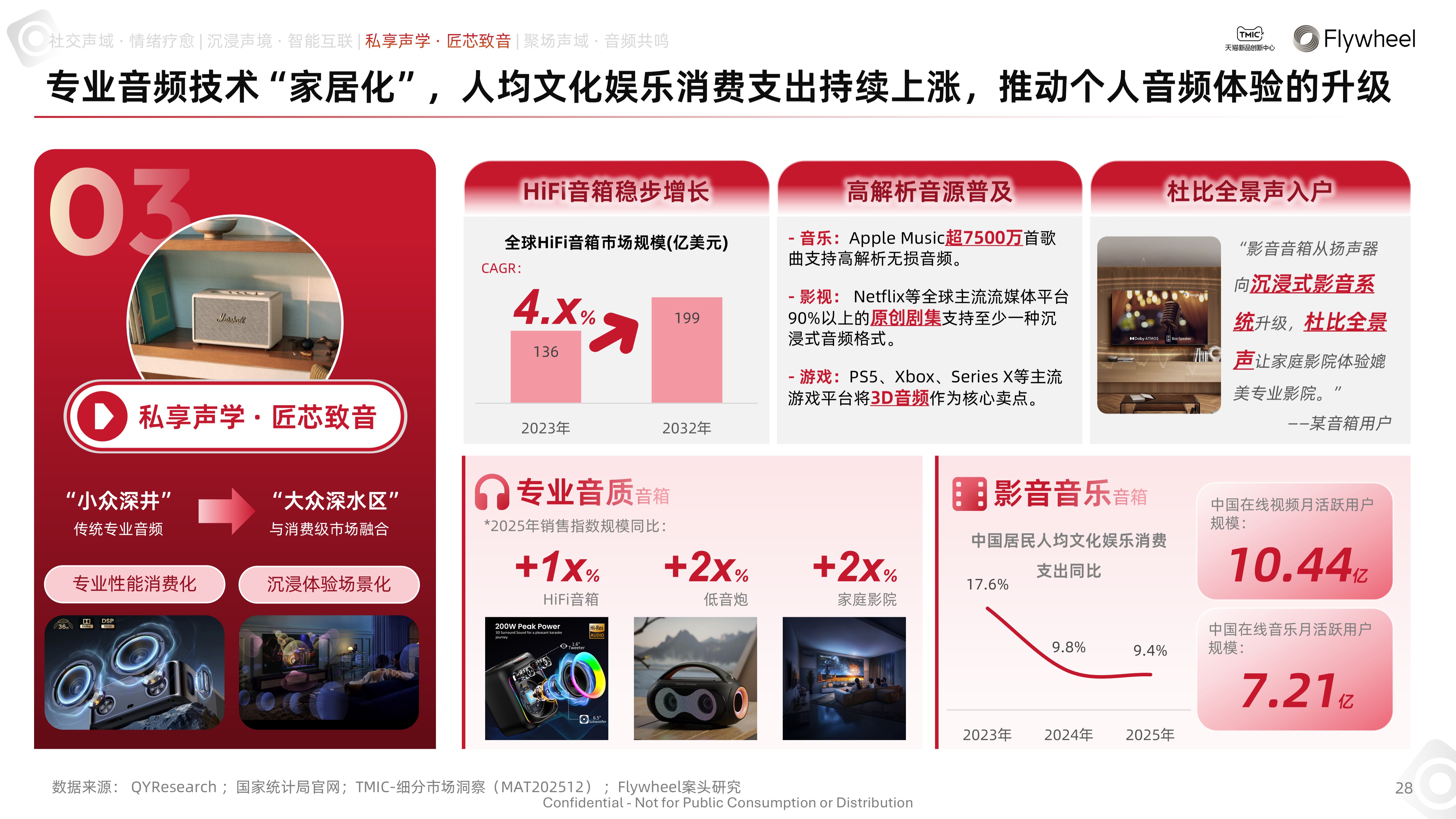 1775100039770613.jpg 1775100039770613.jpg