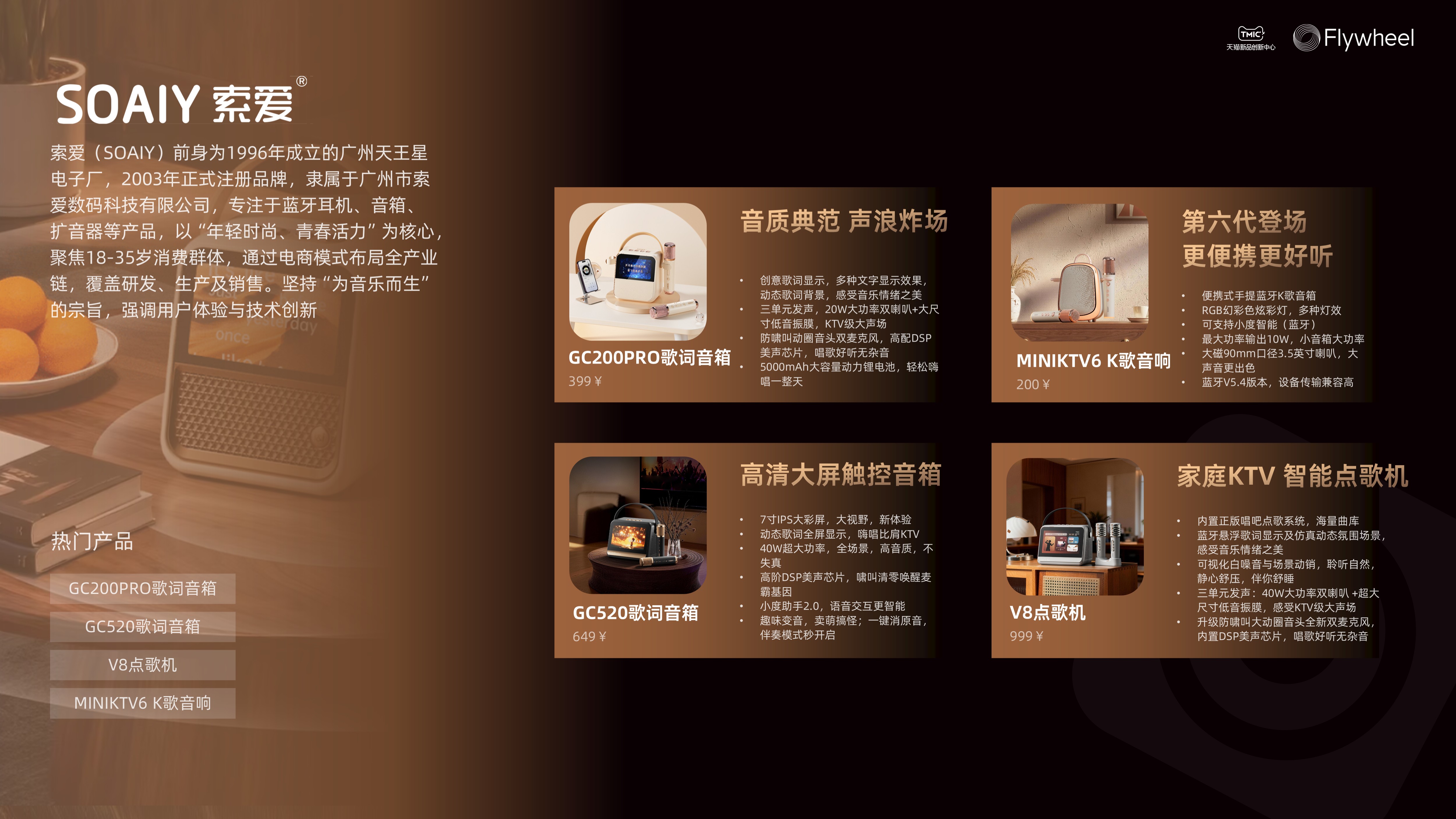 1775100096394601.jpg 1775100096394601.jpg