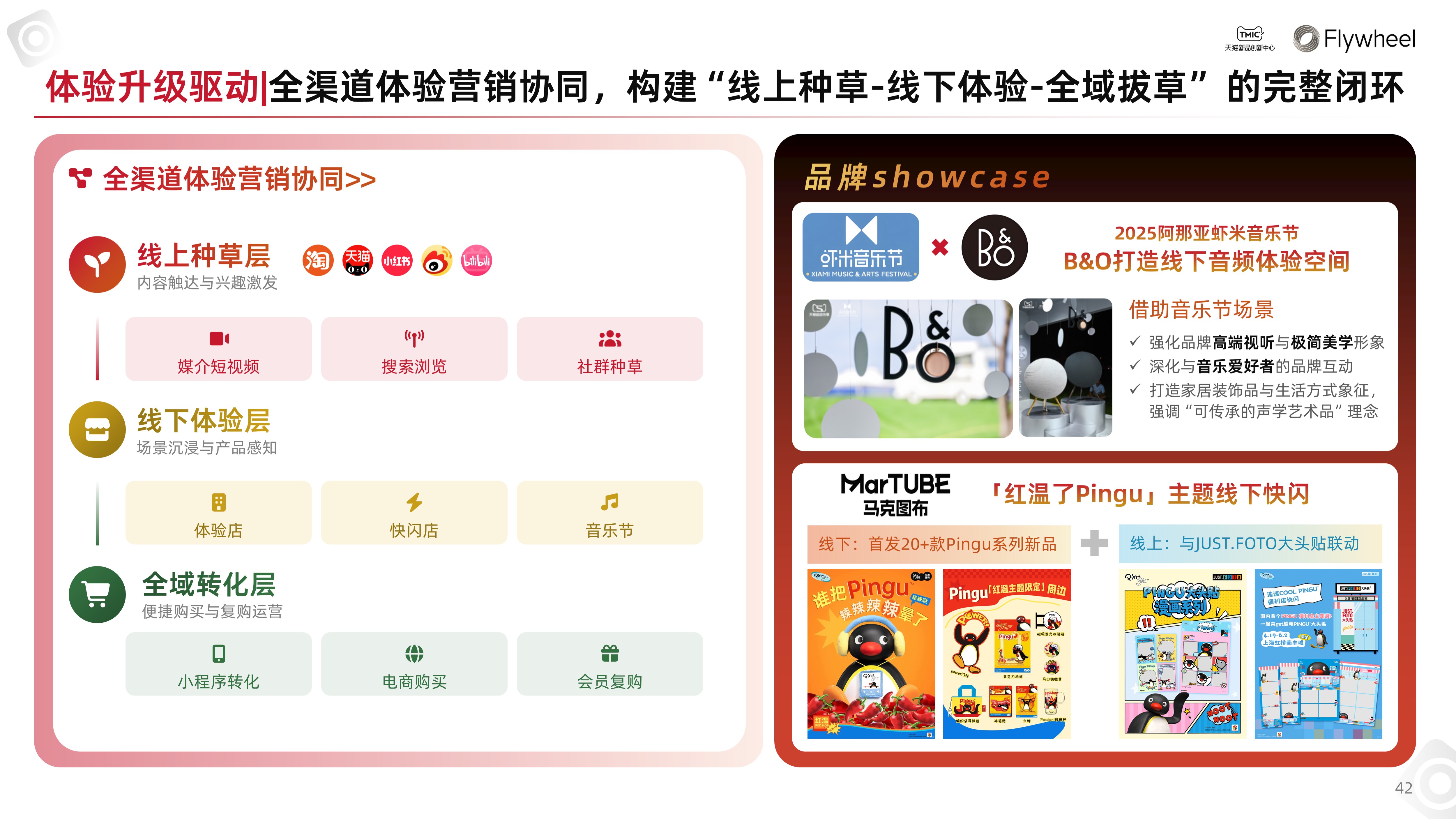 1775100147543663.jpg 1775100147543663.jpg