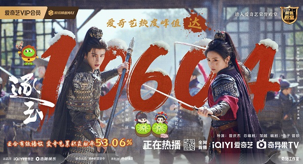 1775100767353850.jpg 1.jpg