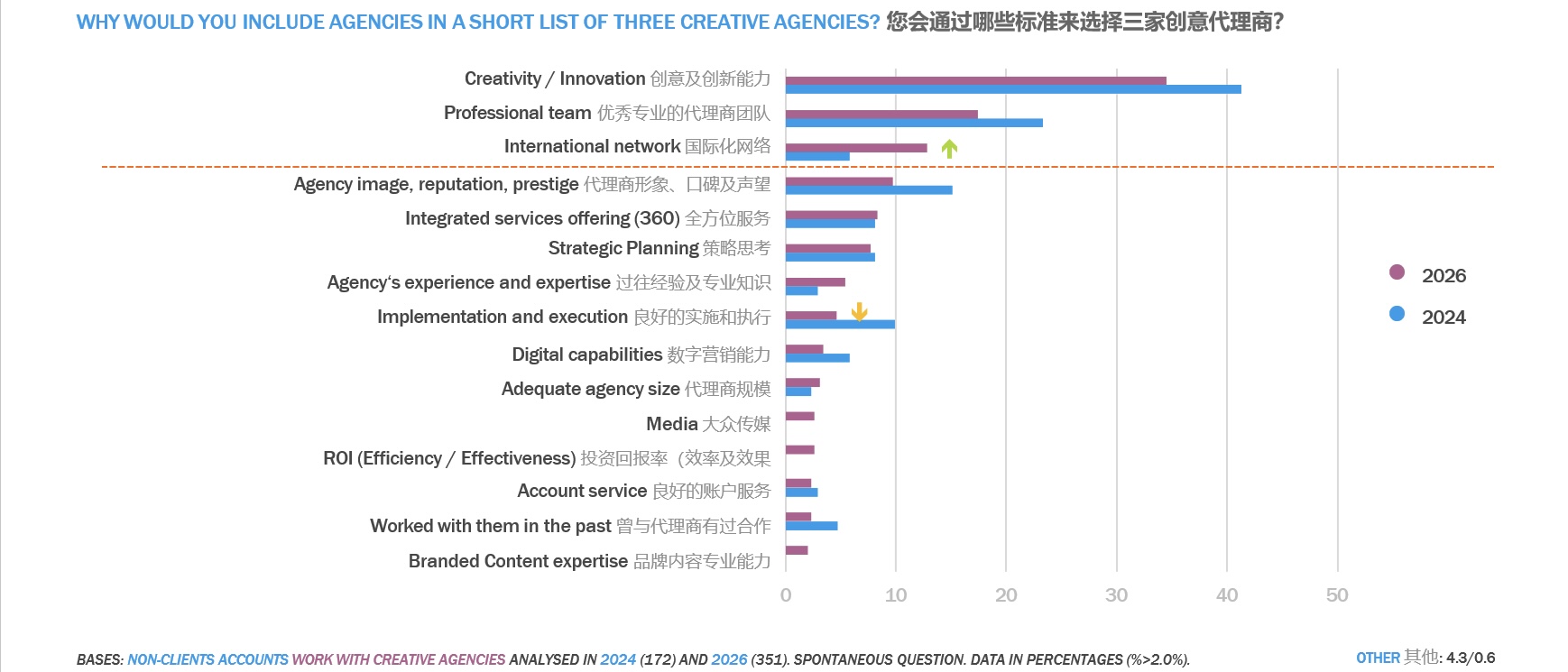 1775203874111852.jpg 1775203874111852.jpg