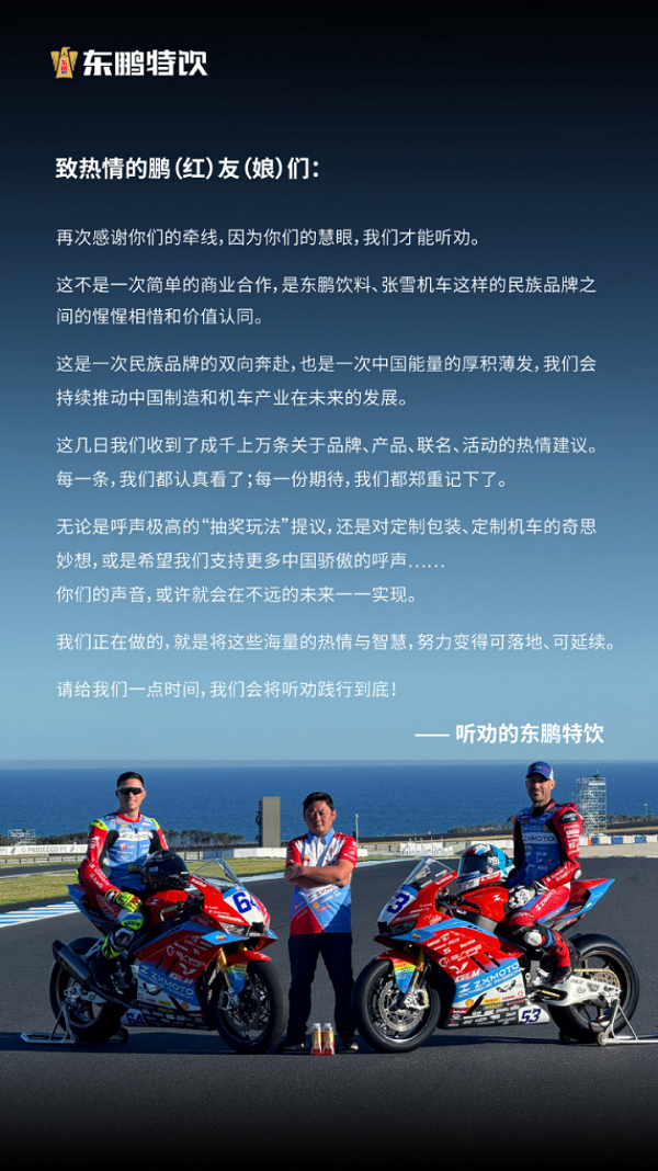 1775560093754605.png 4.png