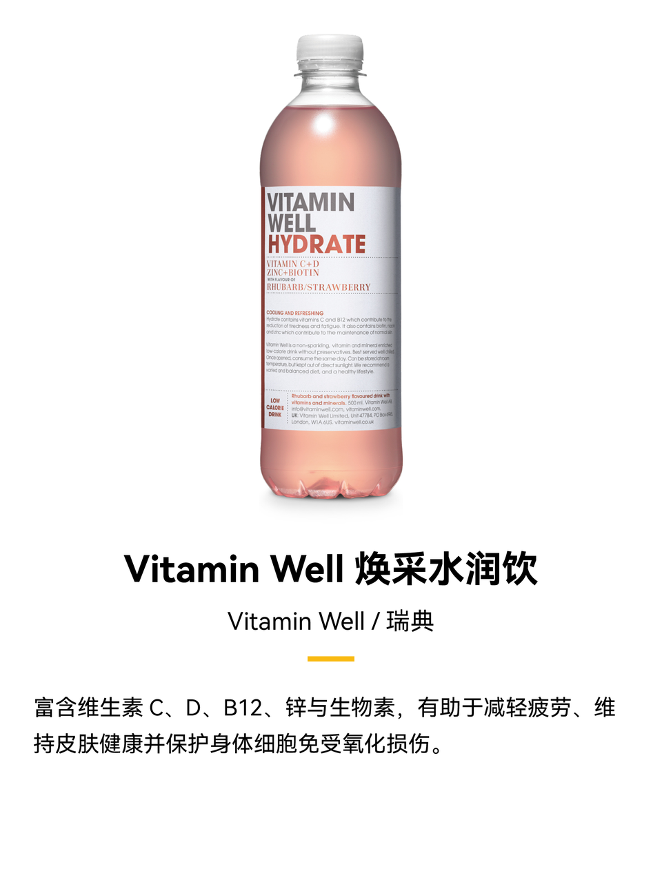 微信图片_20250509090850.png
