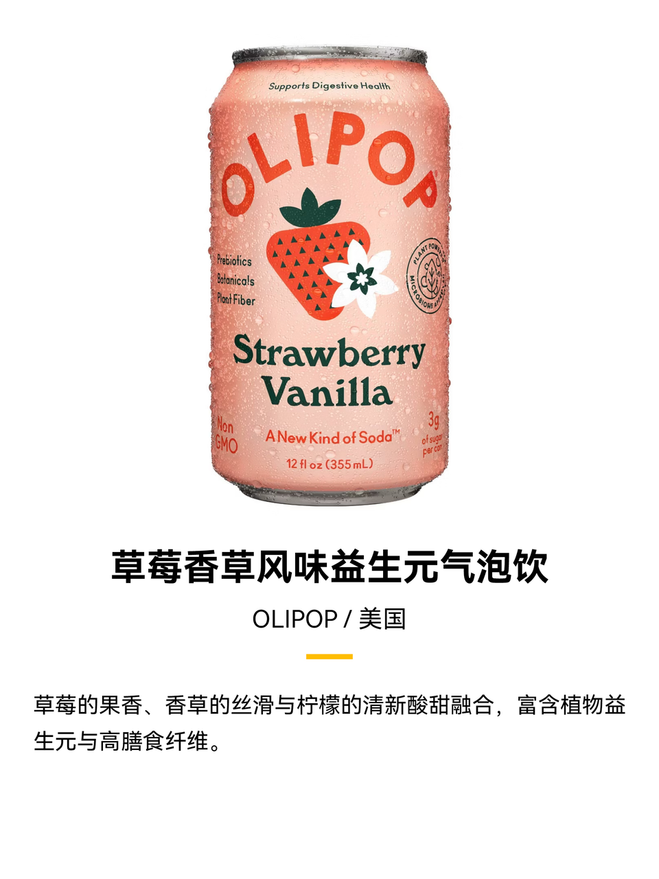 微信图片_20250509090850.png