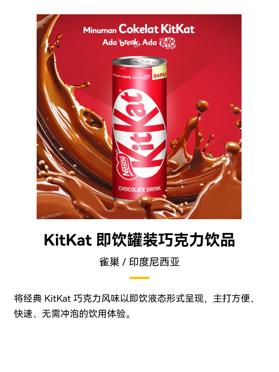 微信图片_20250509090850.png
