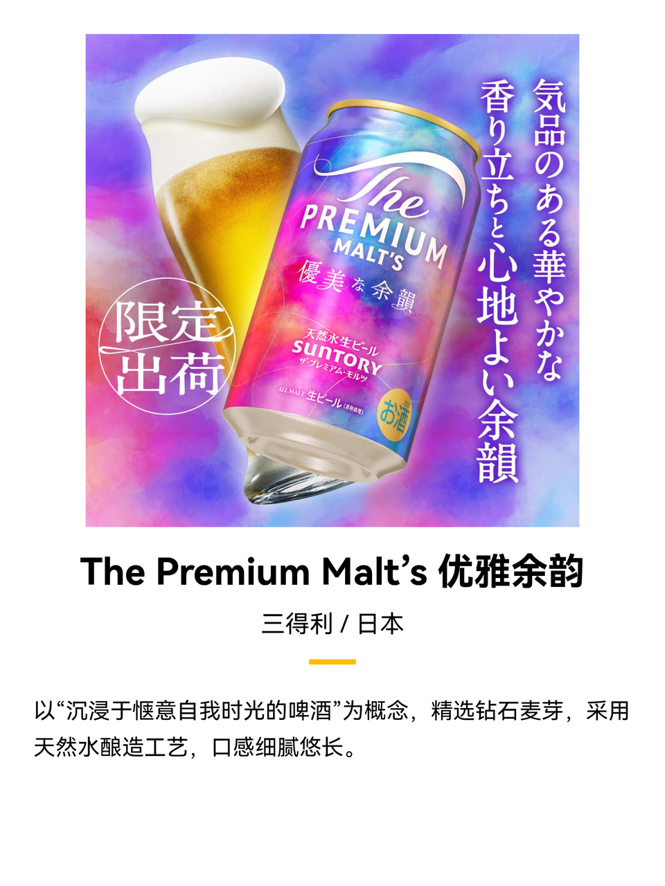 微信图片_20250509090850.png