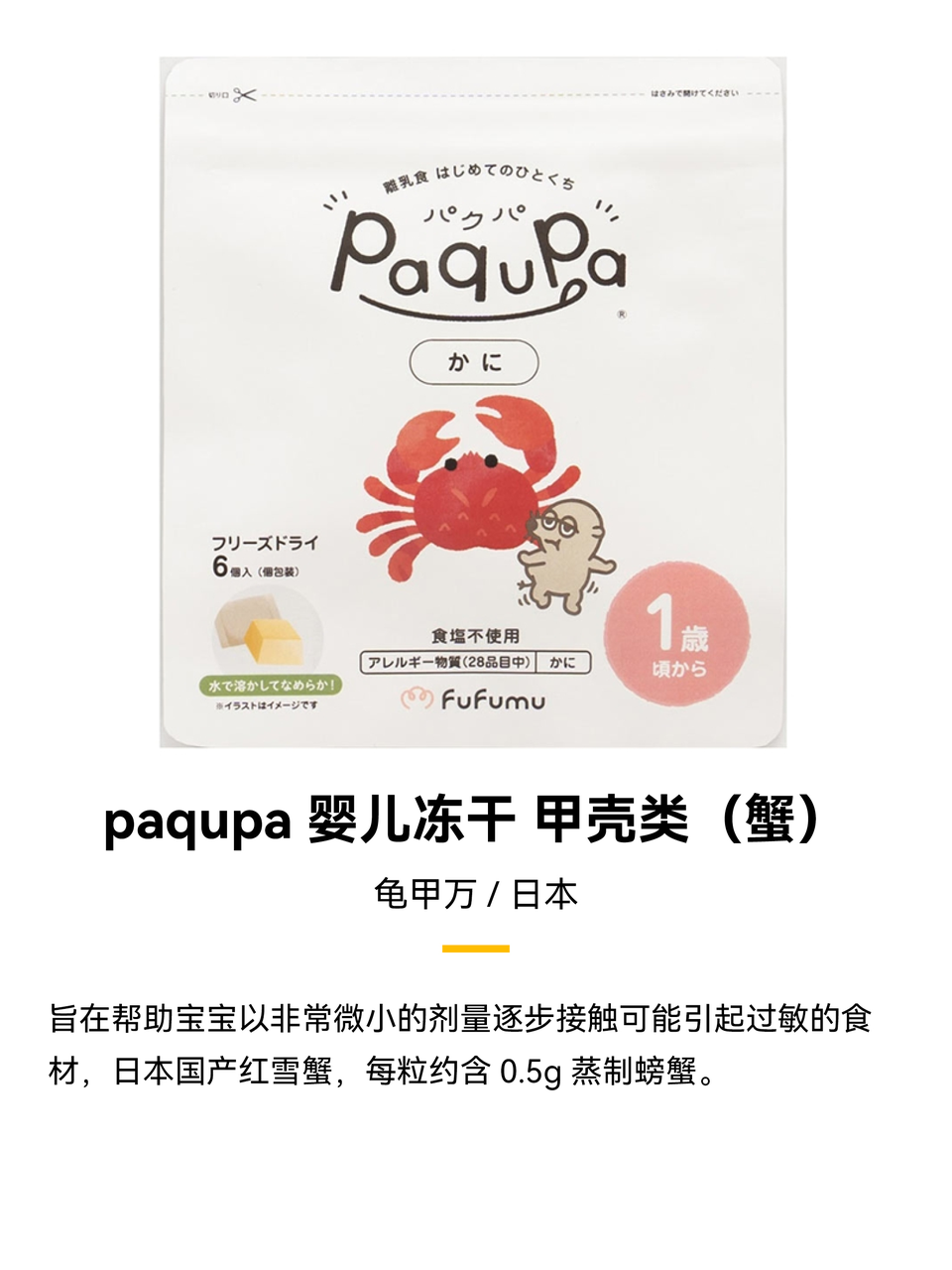 微信图片_20250509090850.png