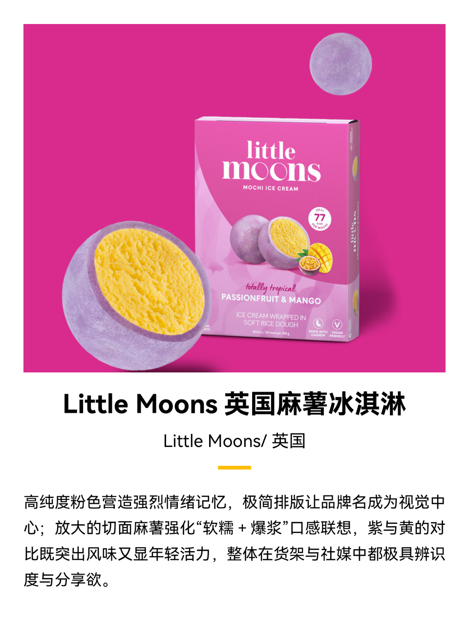 微信图片_20250509090850.png