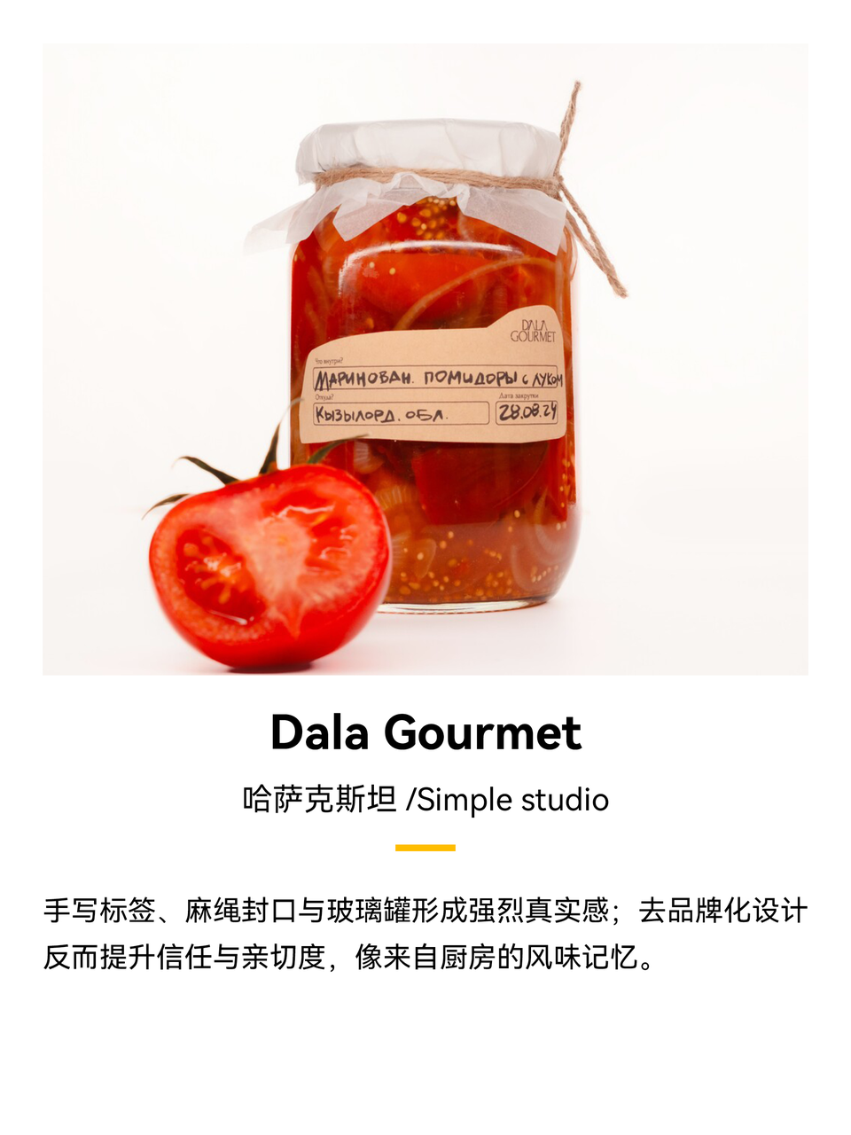 微信图片_20250509090850.png