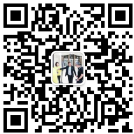 bill微信5
