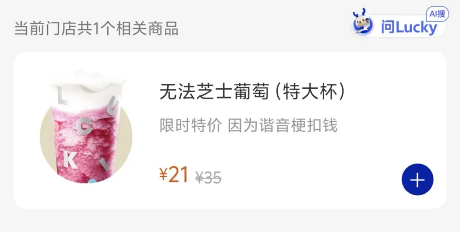 1775786684151170.jpg 1775786684151170.jpg