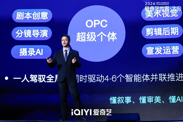 主论坛图3.jpg
