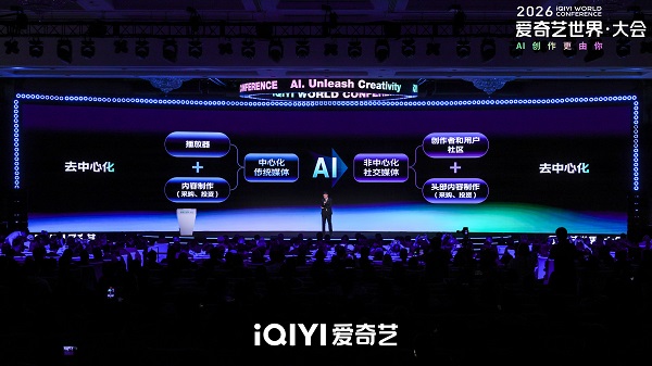 主论坛图1.jpg
