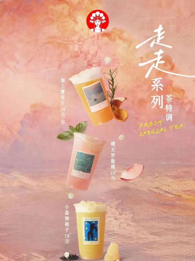 图片 (5).jpg