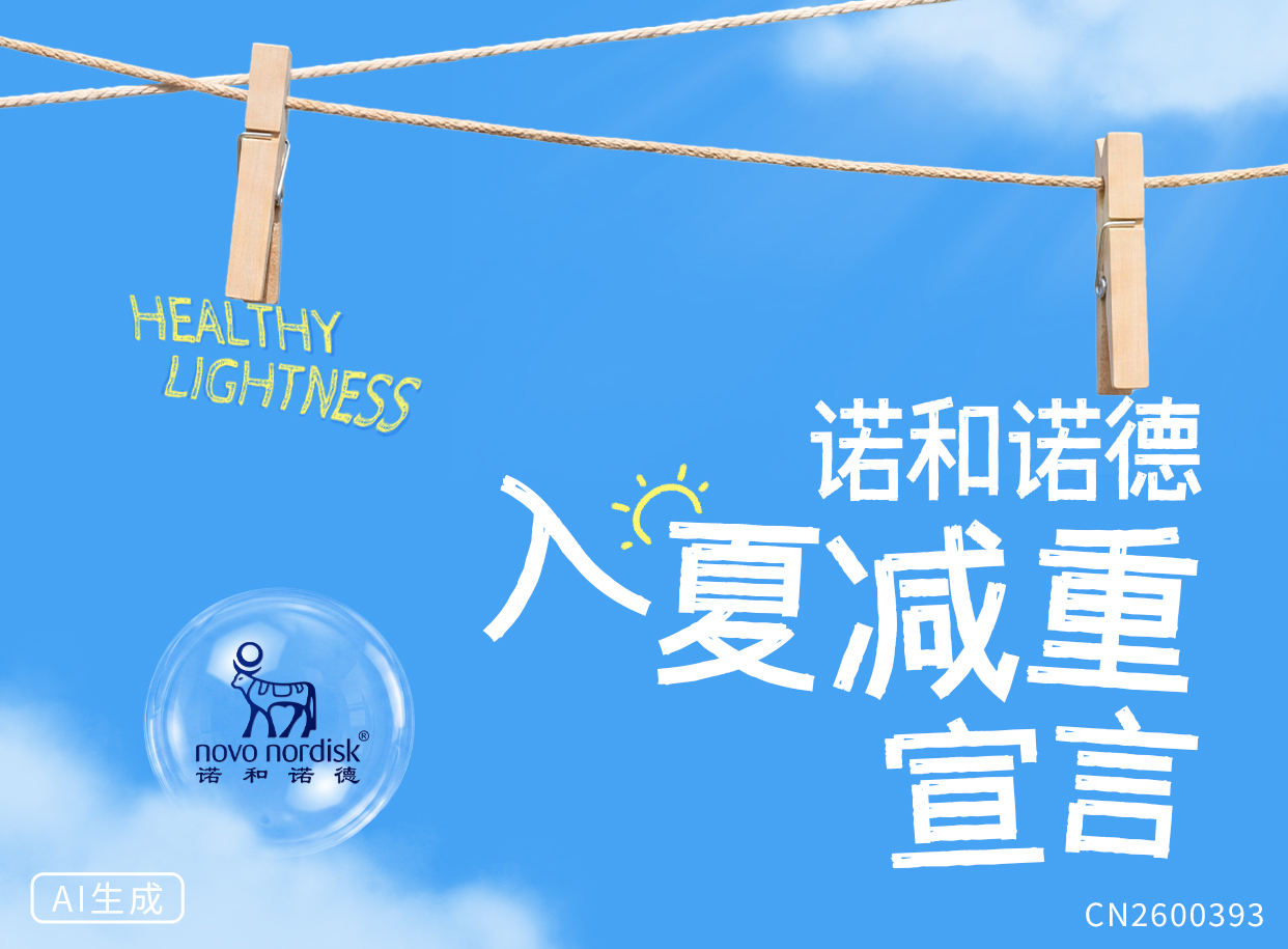 微信图片_20260427175413_8860_2183.jpg