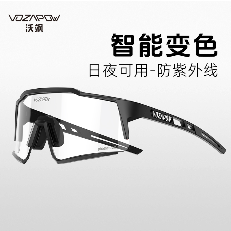VOZAPOW沃飒