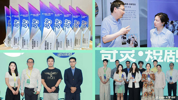 1779087508495726.png 图片2.png