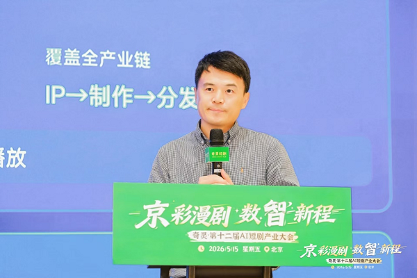 1779087516126599.png 图片4.png