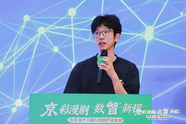 1779087757123953.png 图片12.png
