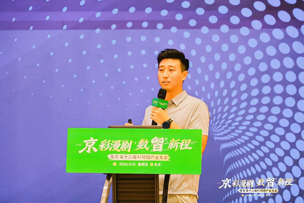 图片13.png
