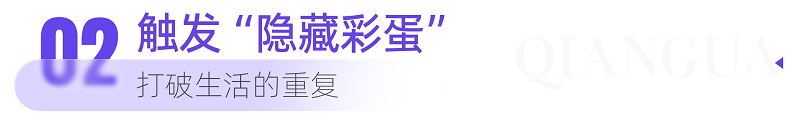 1779267156681150.png 5-5.png