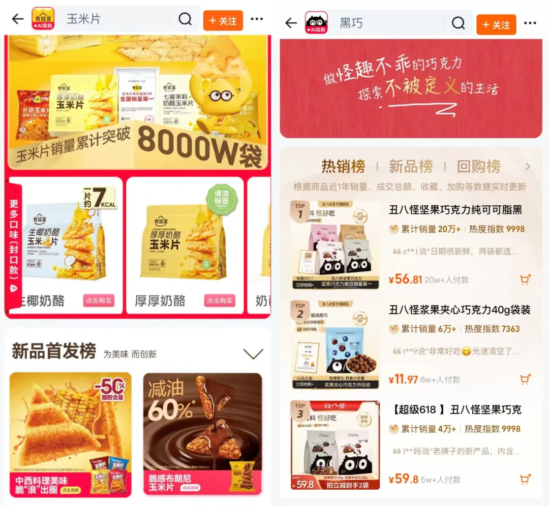 1780452997196224.jpg
