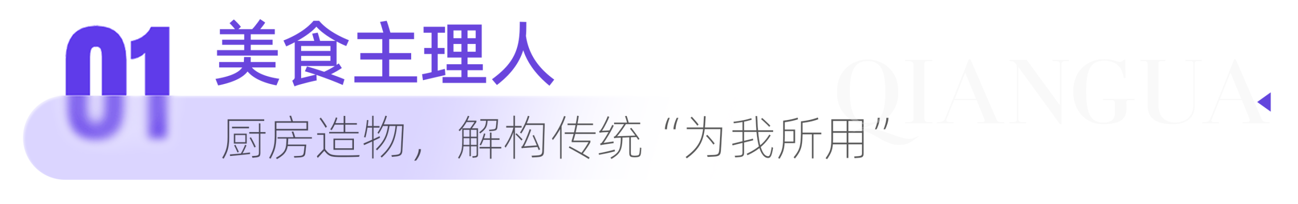 1780458594482816.png