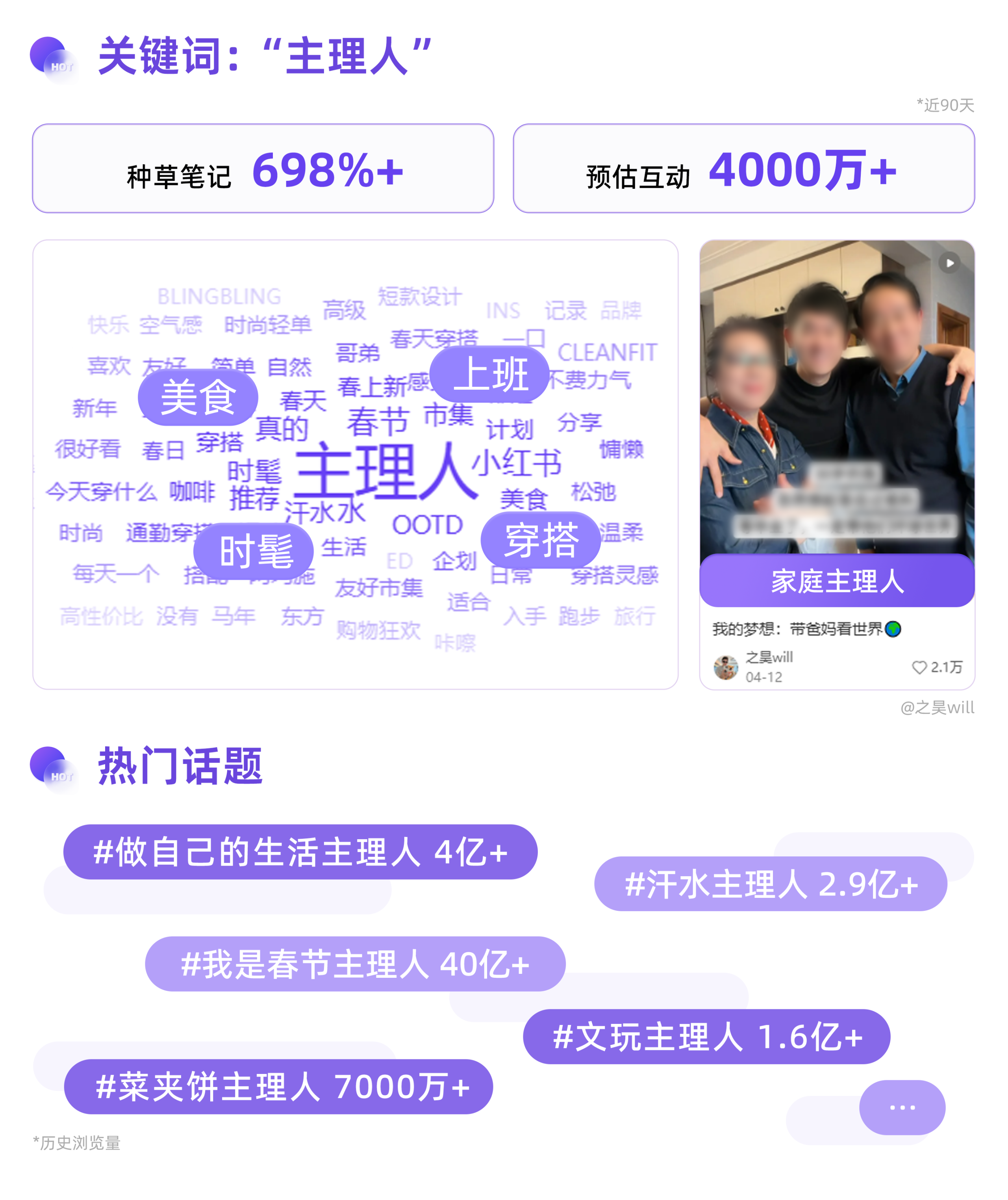 1780458604570171.png
