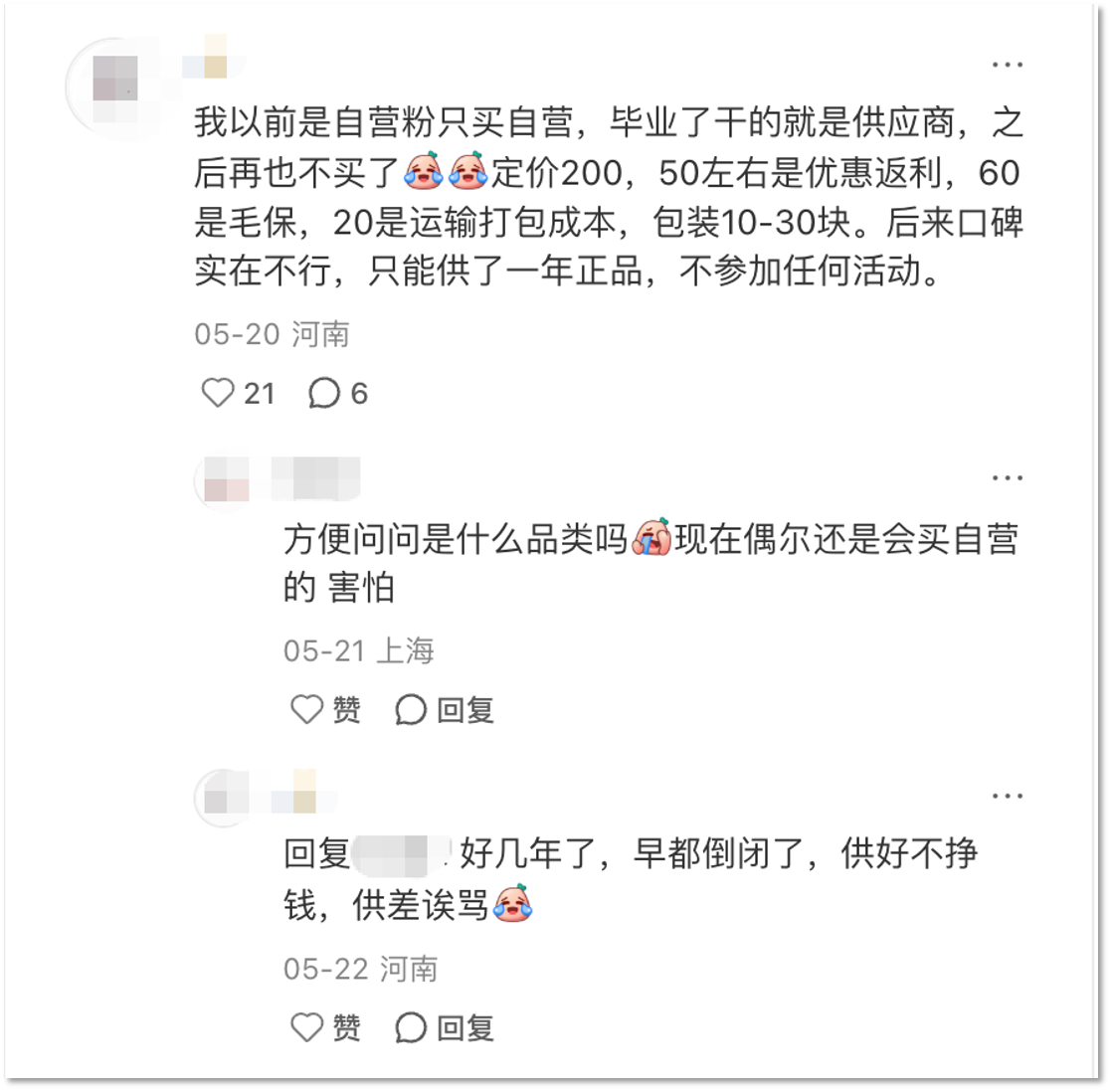1780459383155732.png