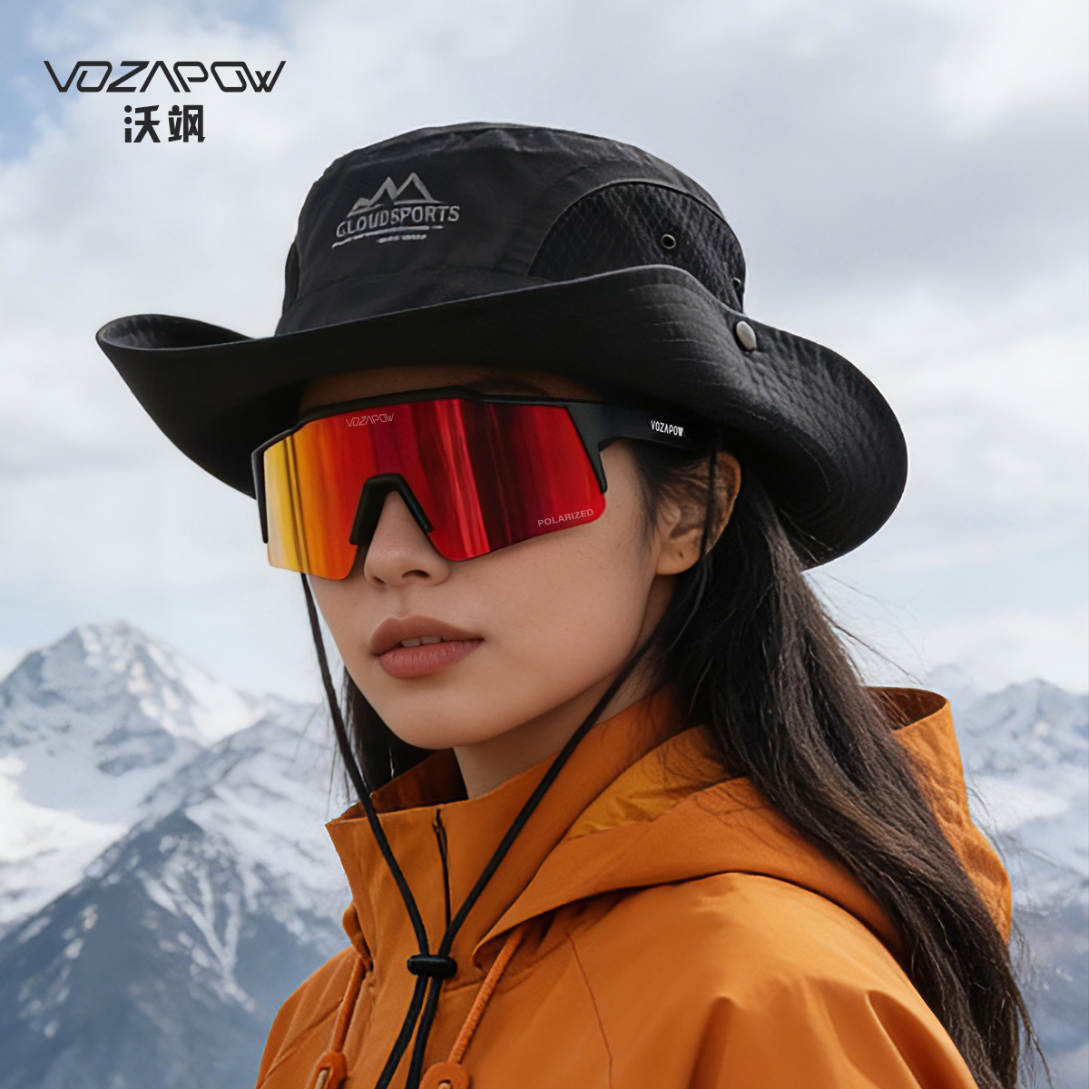VOZAPOW沃飒徒步登山眼镜 VOZAPOW沃飒徒步登山眼镜